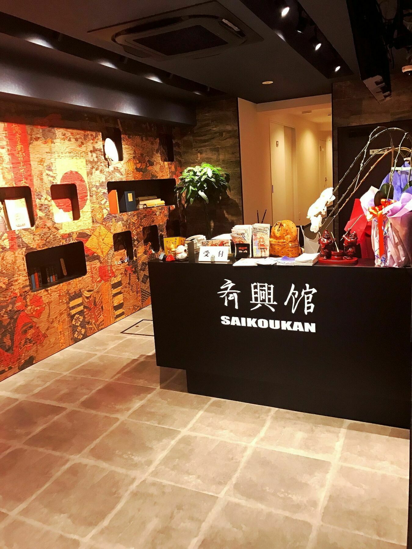 Hotel Saikoukan Osaka Bagian luar foto